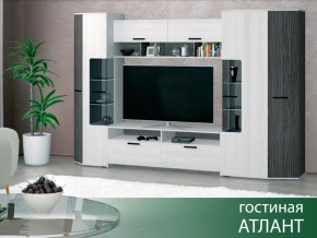 Гостиная Атлант в Асбесте - asbest.магазин96.com | фото