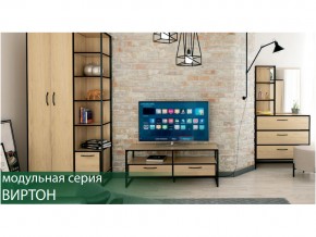 Гостиная Виртон Дуб Крафт Золотой в Асбесте - asbest.магазин96.com | фото