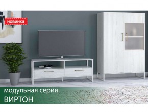 Гостиная Виртон винтерберг в Асбесте - asbest.магазин96.com | фото