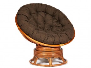 Кресло-качалка Papasan w 23/01 B с подушкой Cognac, ткань Коричневый в Асбесте - asbest.магазин96.com | фото