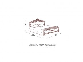 Кровать 2-х спальная 1600*2000 с ортопедом в Асбесте - asbest.магазин96.com | фото