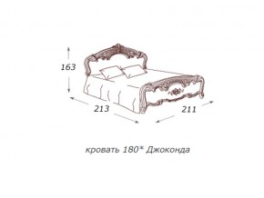 Кровать 2-х спальная 1800*2000 с ортопедом в Асбесте - asbest.магазин96.com | фото