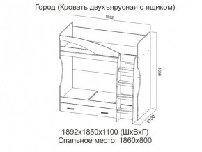 Кровать двухъярусная с ящиком в Асбесте - asbest.магазин96.com | фото