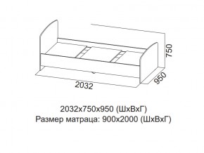 Кровать одинарная (Без матраца 0,9*2,0) в Асбесте - asbest.магазин96.com | фото