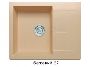 Мойка гранитная Gals-620 Бежевый 27 в Асбесте - asbest.магазин96.com | фото