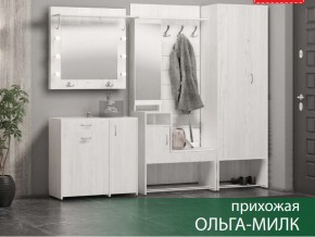 Прихожая Ольга-Милк в Асбесте - asbest.магазин96.com | фото