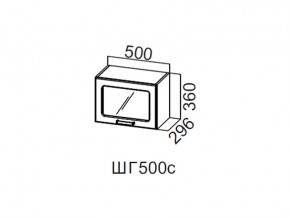 ШГ500с/360 Шкаф навесной 500/360 (горизонт. со стеклом) в Асбесте - asbest.магазин96.com | фото