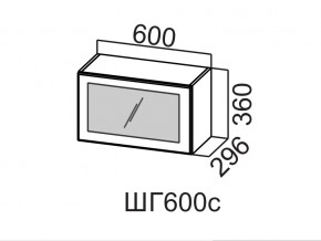 ШГ600с/360 Шкаф навесной 600/360 (горизонт. со стеклом) в Асбесте - asbest.магазин96.com | фото