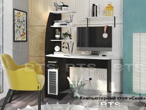 Стол компьютерный Скай в Асбесте - asbest.магазин96.com | фото